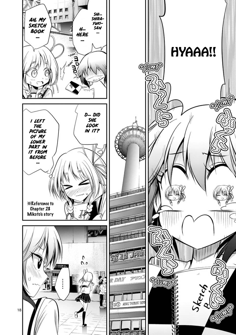 Tensei Pandemic Chapter 48 - Page 18