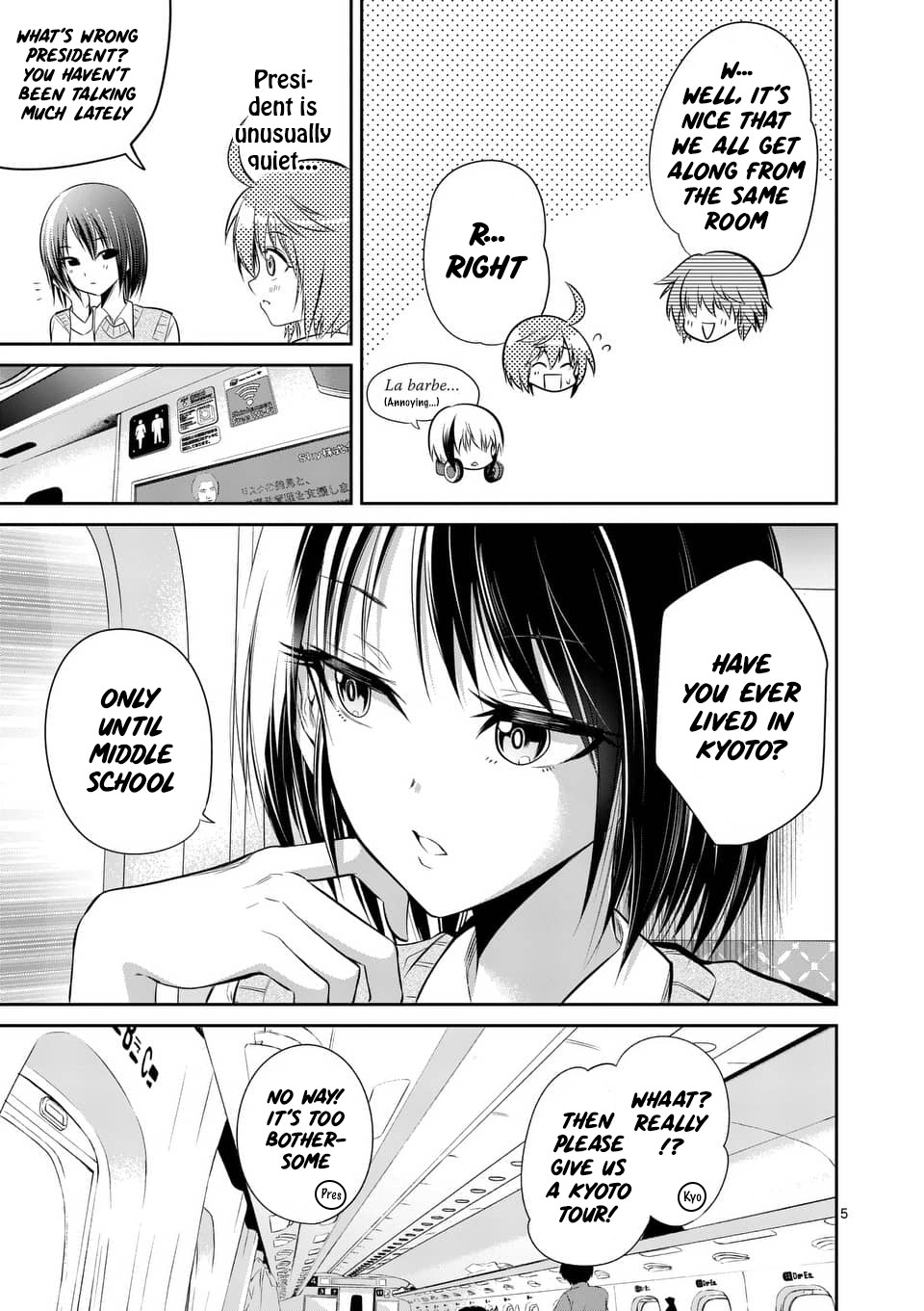 Tensei Pandemic Chapter 48 - Page 5