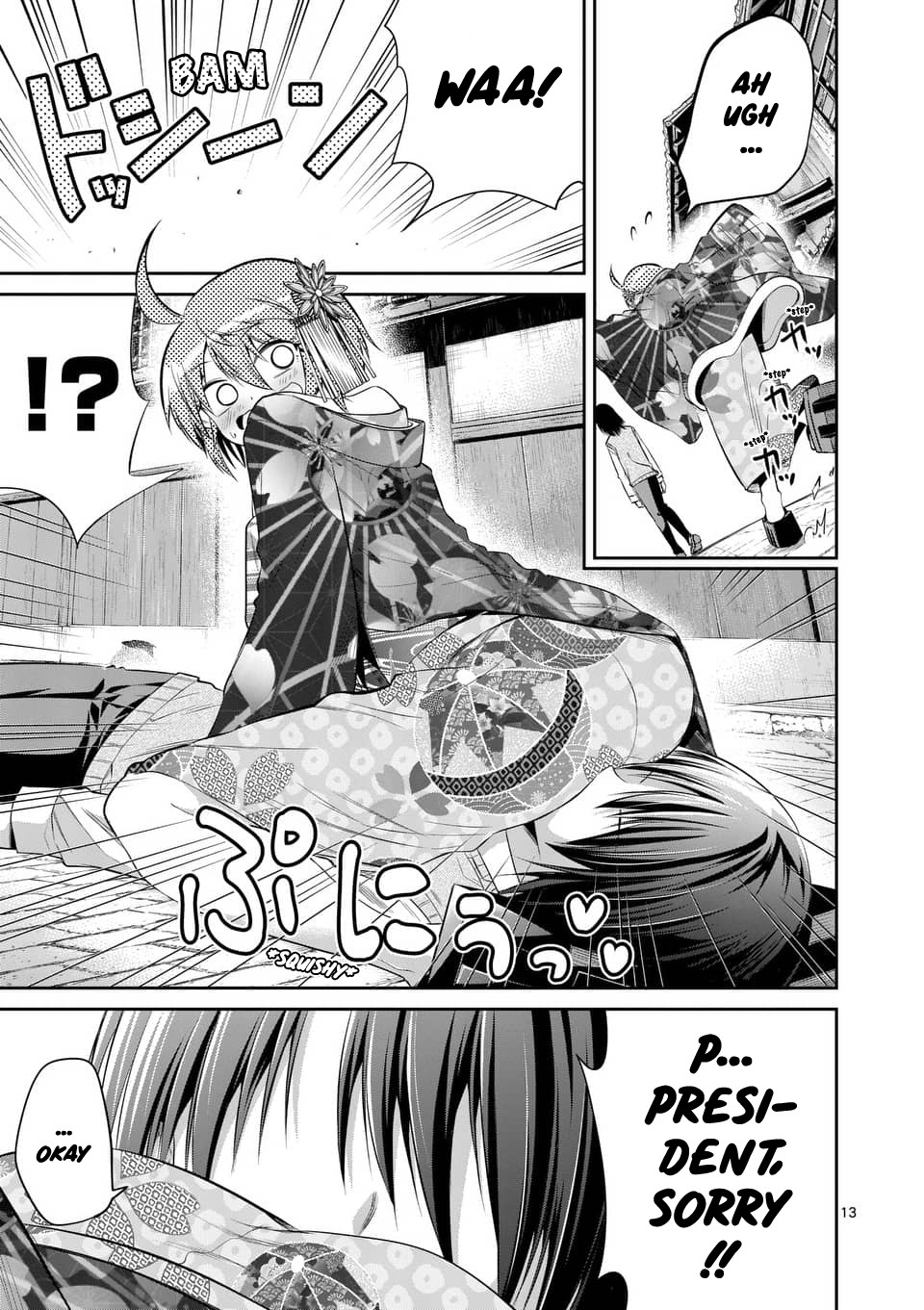 Tensei Pandemic Chapter 49 - Page 13