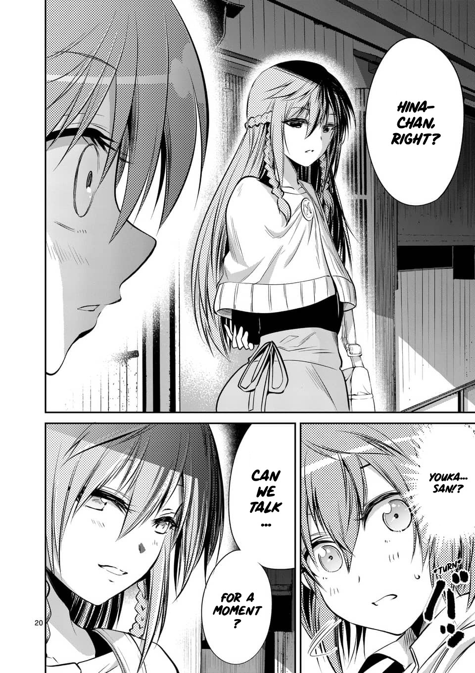 Tensei Pandemic Chapter 49 - Page 19