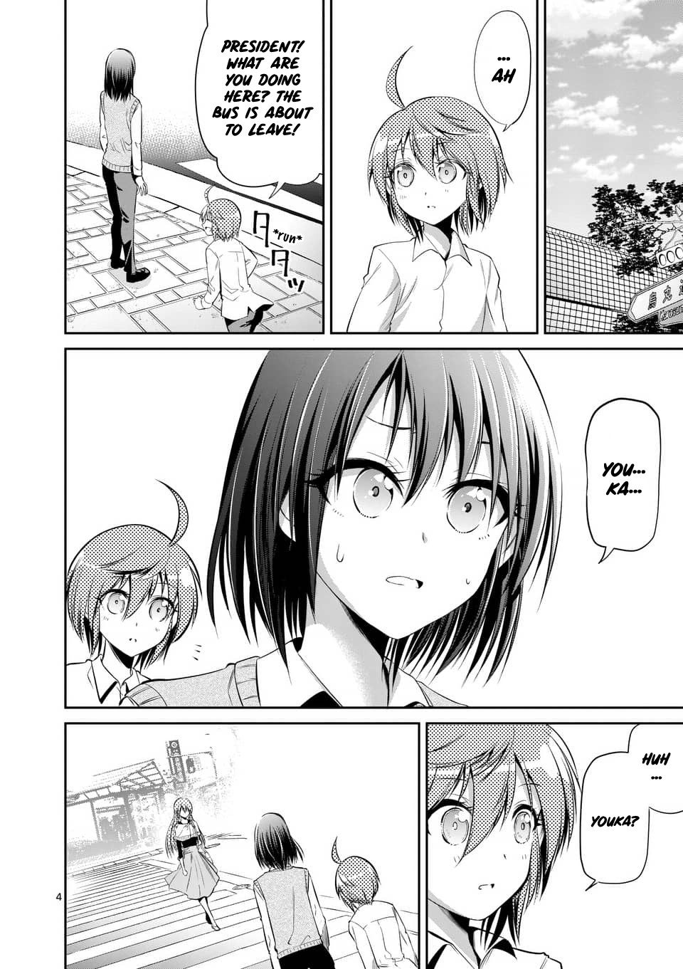 Tensei Pandemic Chapter 49 - Page 4