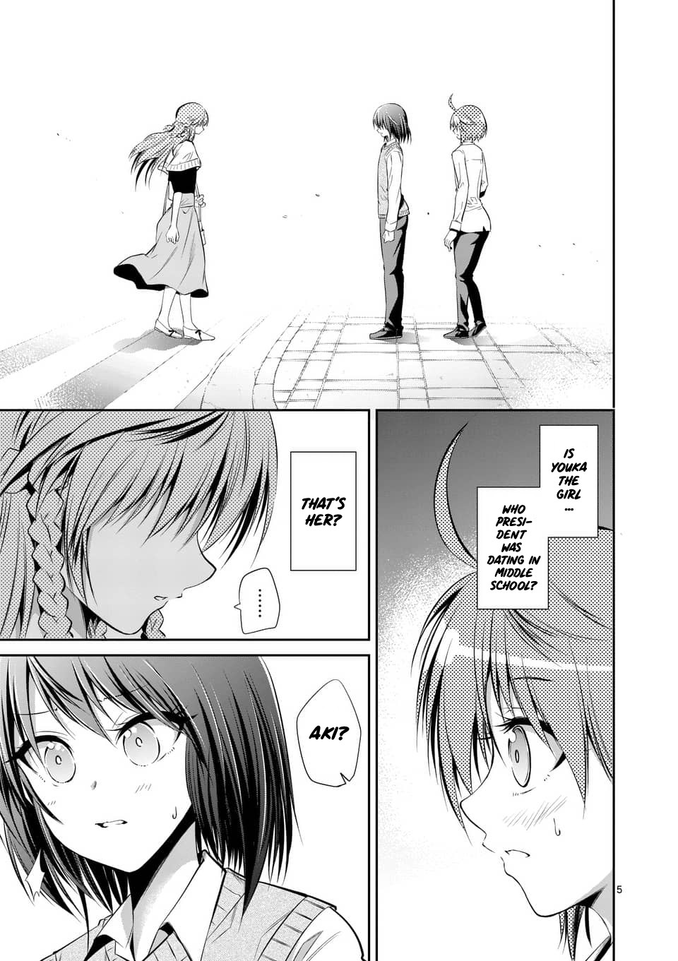 Tensei Pandemic Chapter 49 - Page 5