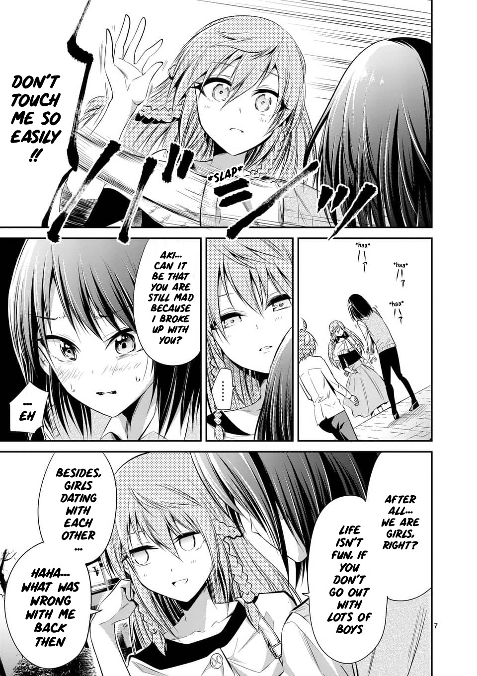 Tensei Pandemic Chapter 49 - Page 7