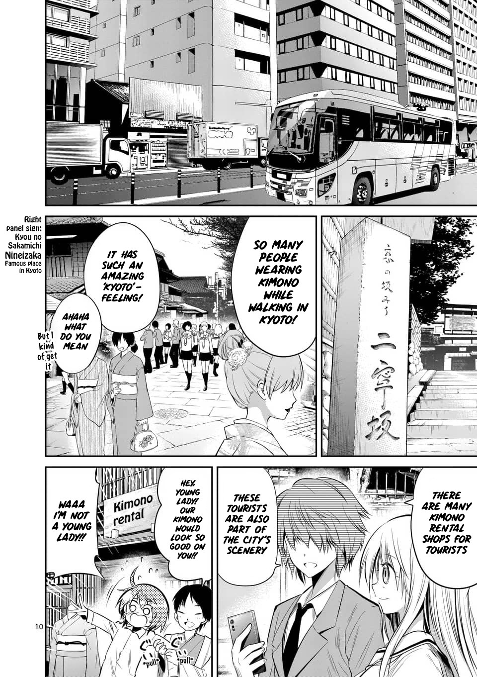 Tensei Pandemic Chapter 49 - Page 10