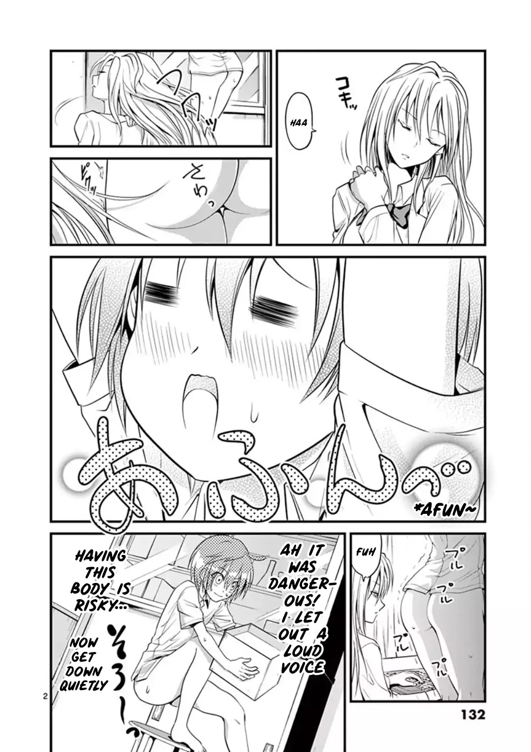 Tensei Pandemic Chapter 5 - Page 2