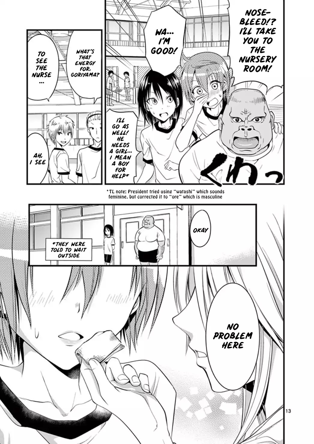 Tensei Pandemic Chapter 5 - Page 13