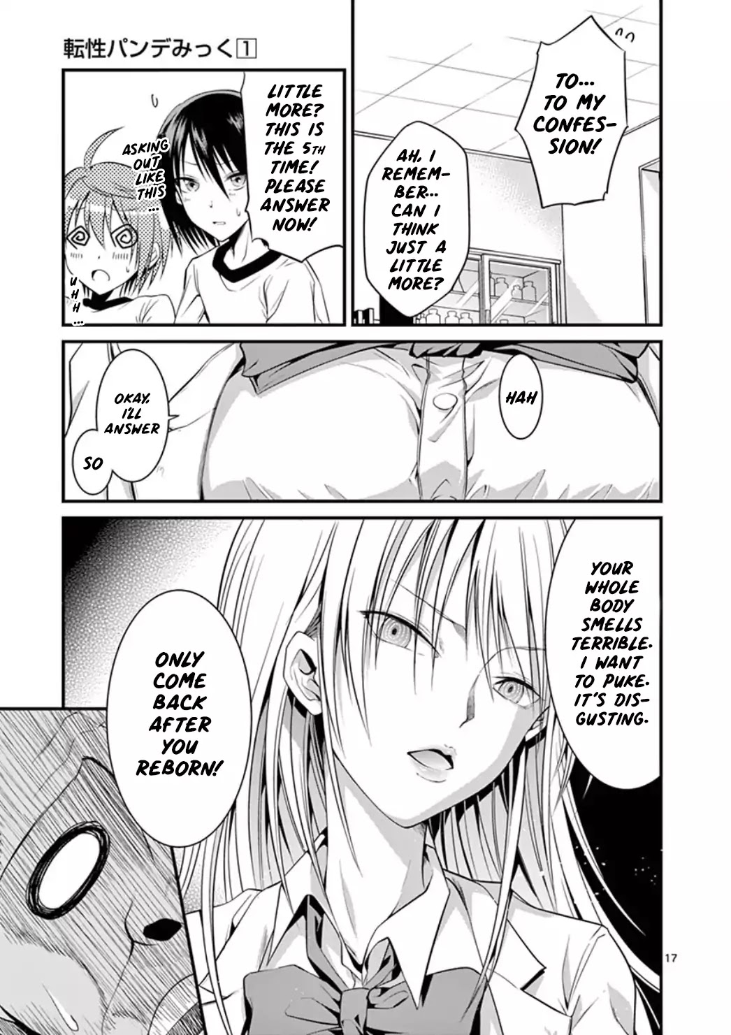 Tensei Pandemic Chapter 5 - Page 17