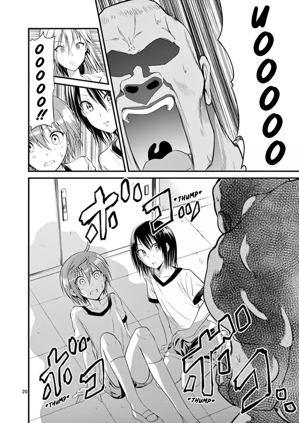 Tensei Pandemic Chapter 5 - Page 20