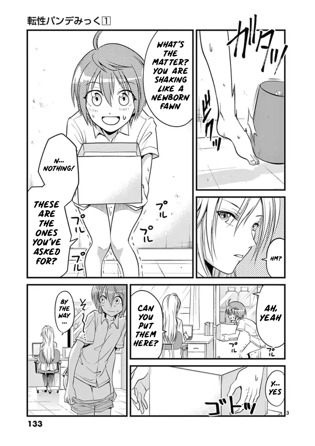 Tensei Pandemic Chapter 5 - Page 3