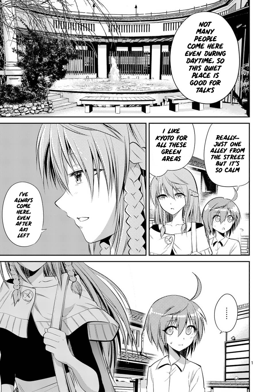 Tensei Pandemic Chapter 50 - Page 1