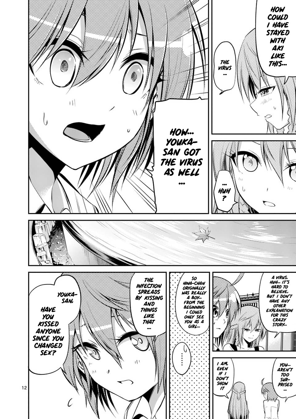 Tensei Pandemic Chapter 50 - Page 12