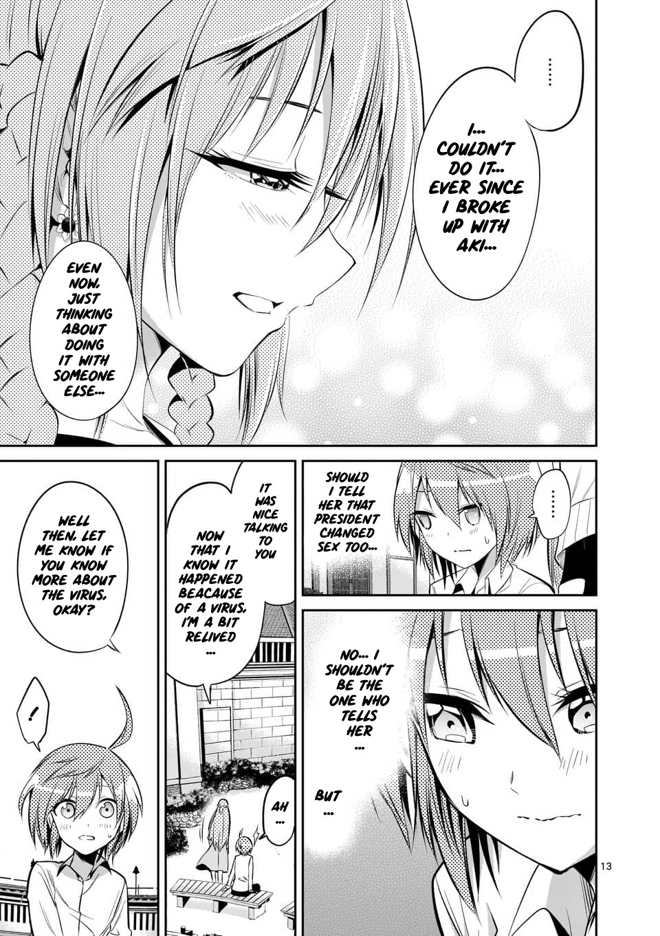 Tensei Pandemic Chapter 50 - Page 13