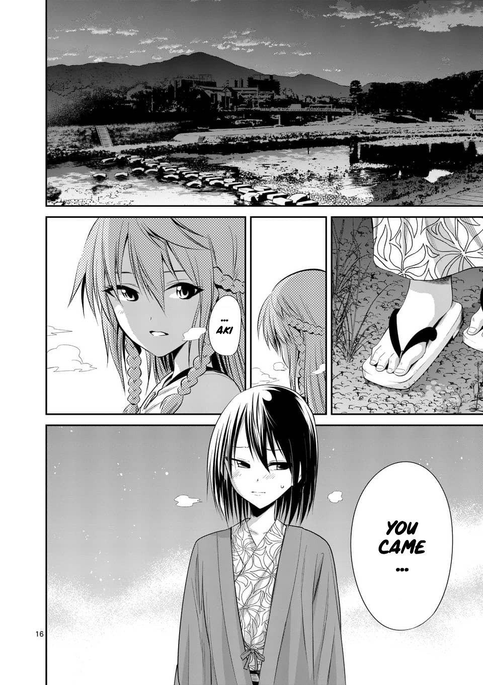 Tensei Pandemic Chapter 50 - Page 16