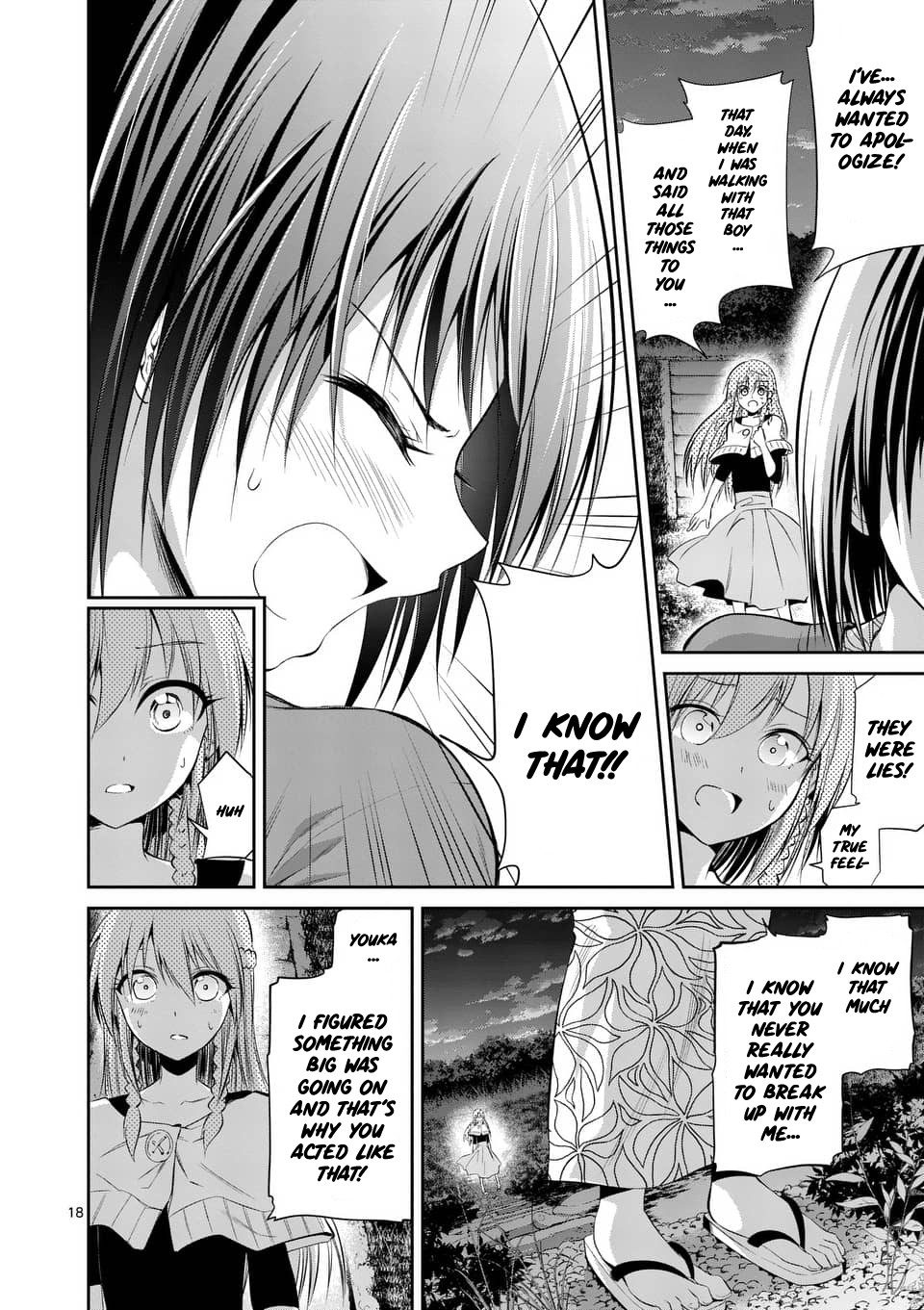 Tensei Pandemic Chapter 50 - Page 18