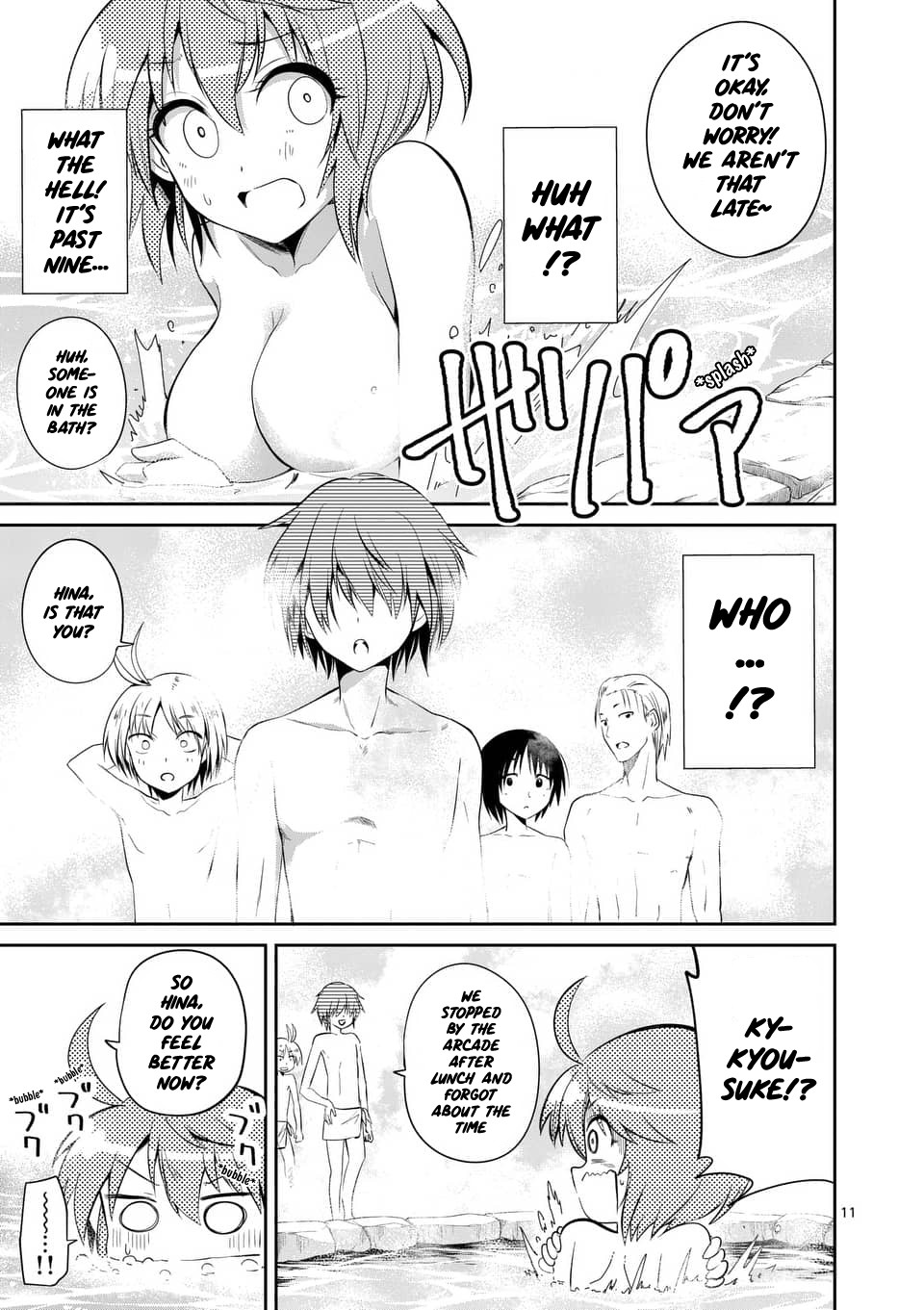 Tensei Pandemic Chapter 51 - Page 11