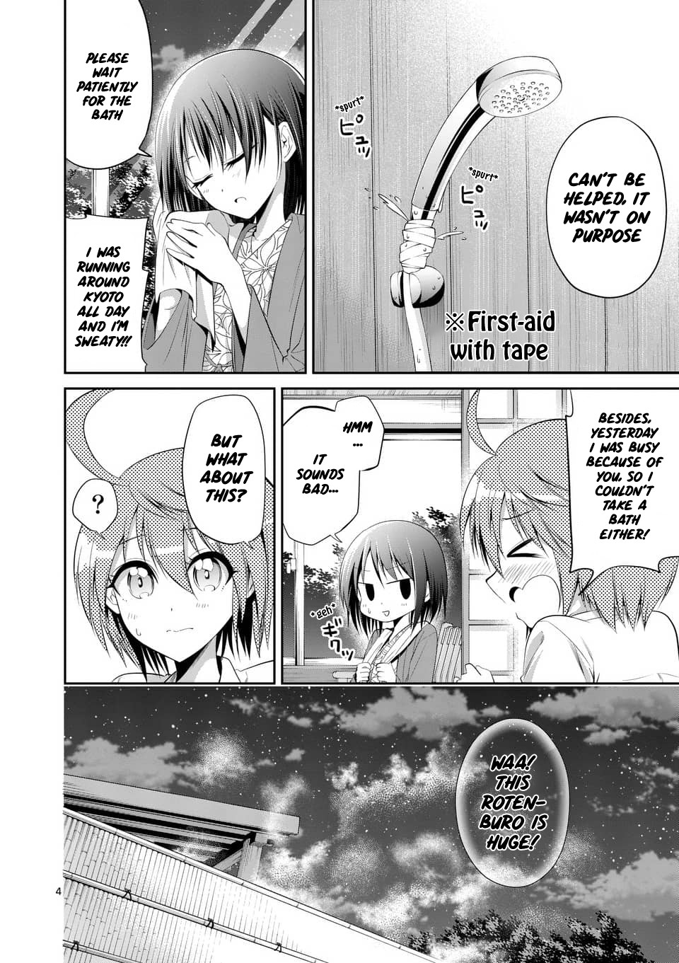 Tensei Pandemic Chapter 51 - Page 4