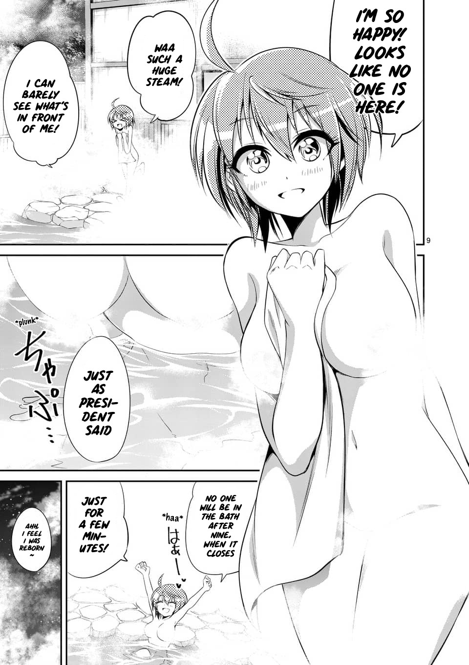 Tensei Pandemic Chapter 51 - Page 9