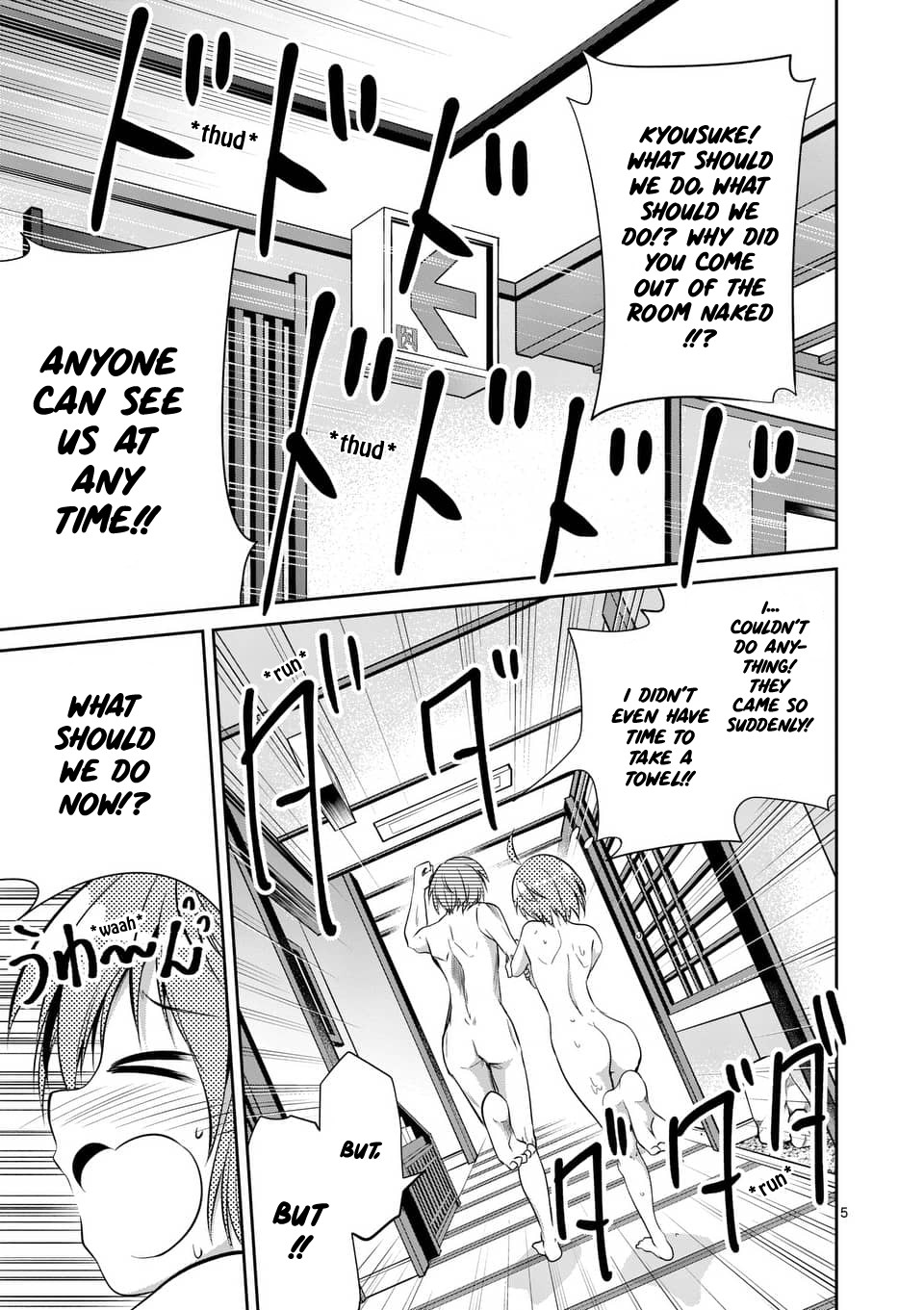 Tensei Pandemic Chapter 52 - Page 5