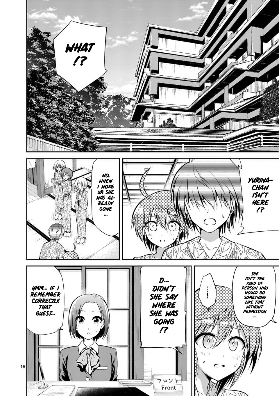 Tensei Pandemic Chapter 53 - Page 18
