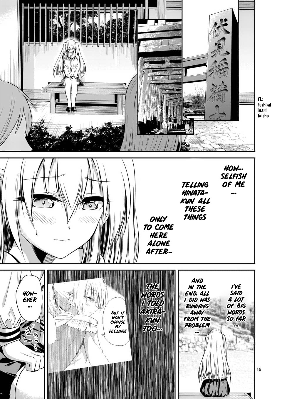 Tensei Pandemic Chapter 53 - Page 19