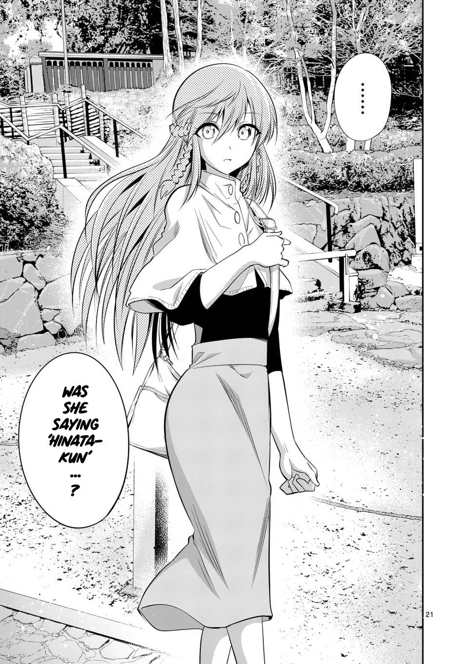 Tensei Pandemic Chapter 53 - Page 21