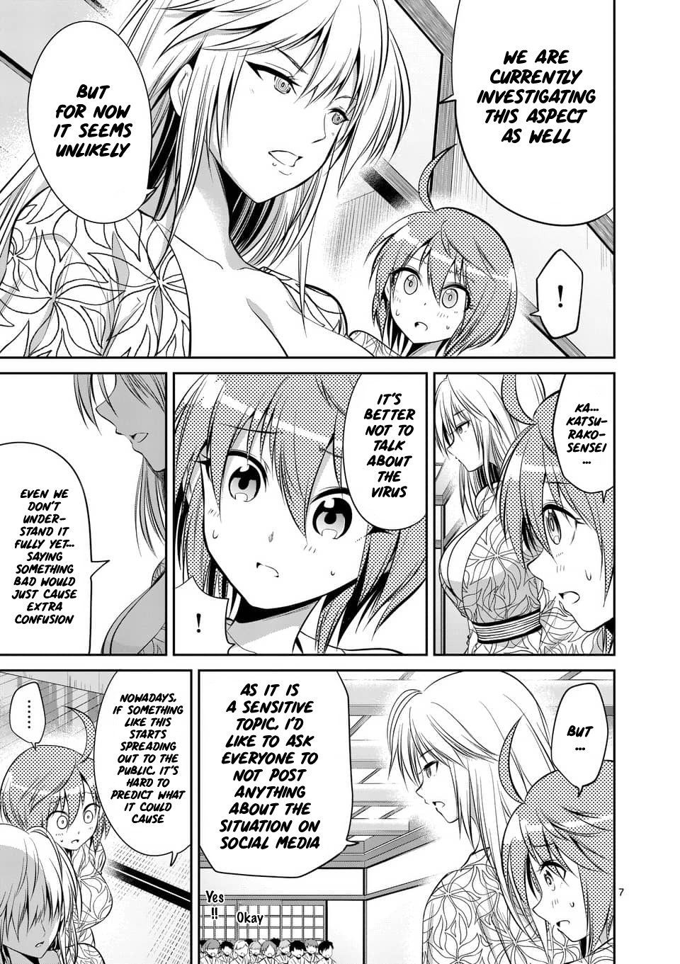 Tensei Pandemic Chapter 53 - Page 7