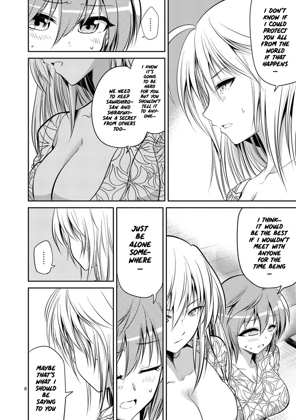 Tensei Pandemic Chapter 53 - Page 8