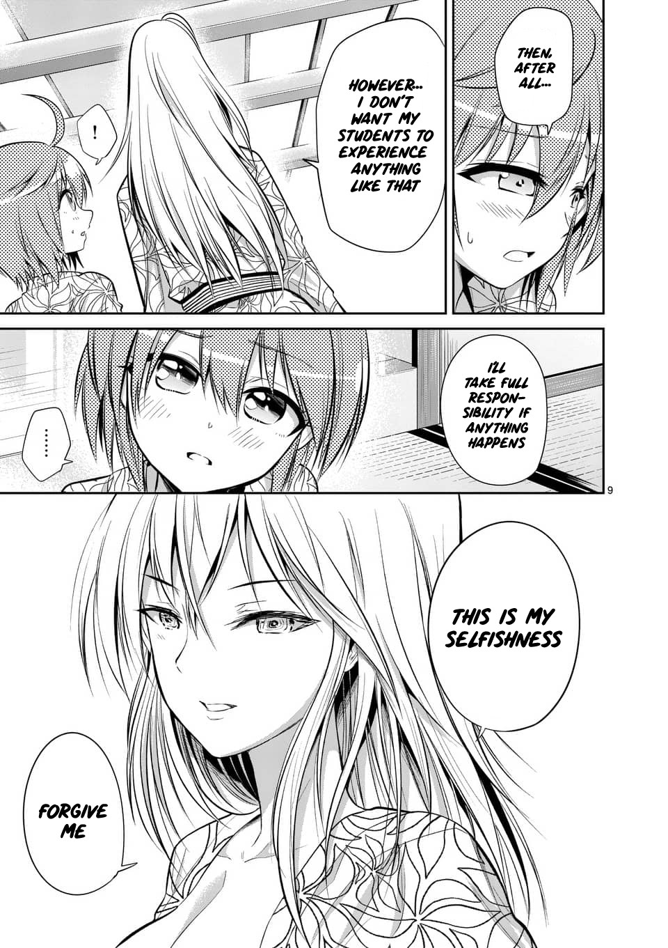 Tensei Pandemic Chapter 53 - Page 9