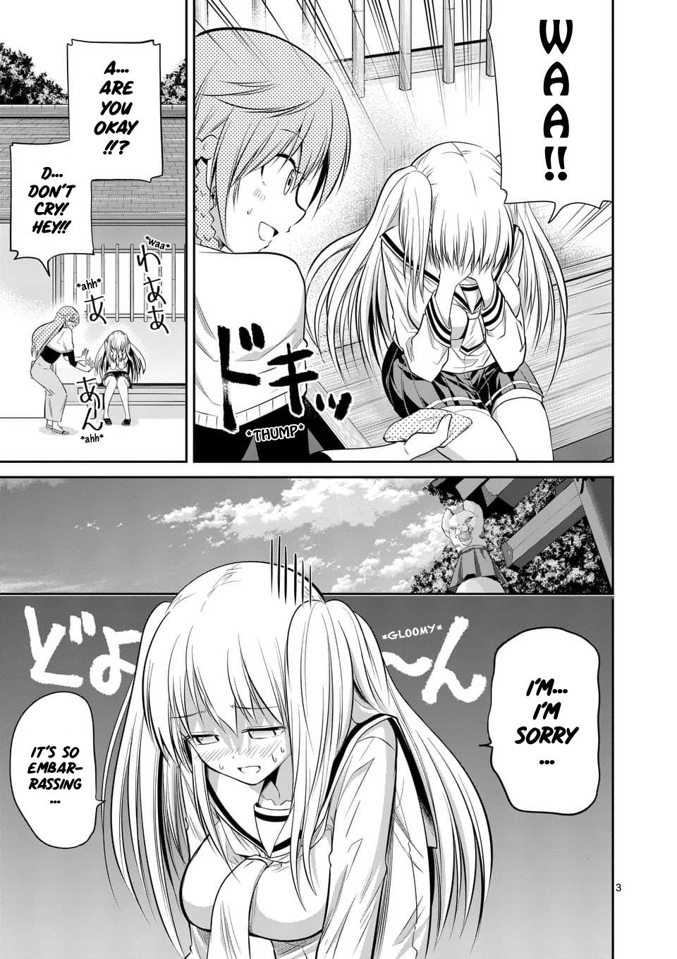 Tensei Pandemic Chapter 54 - Page 3