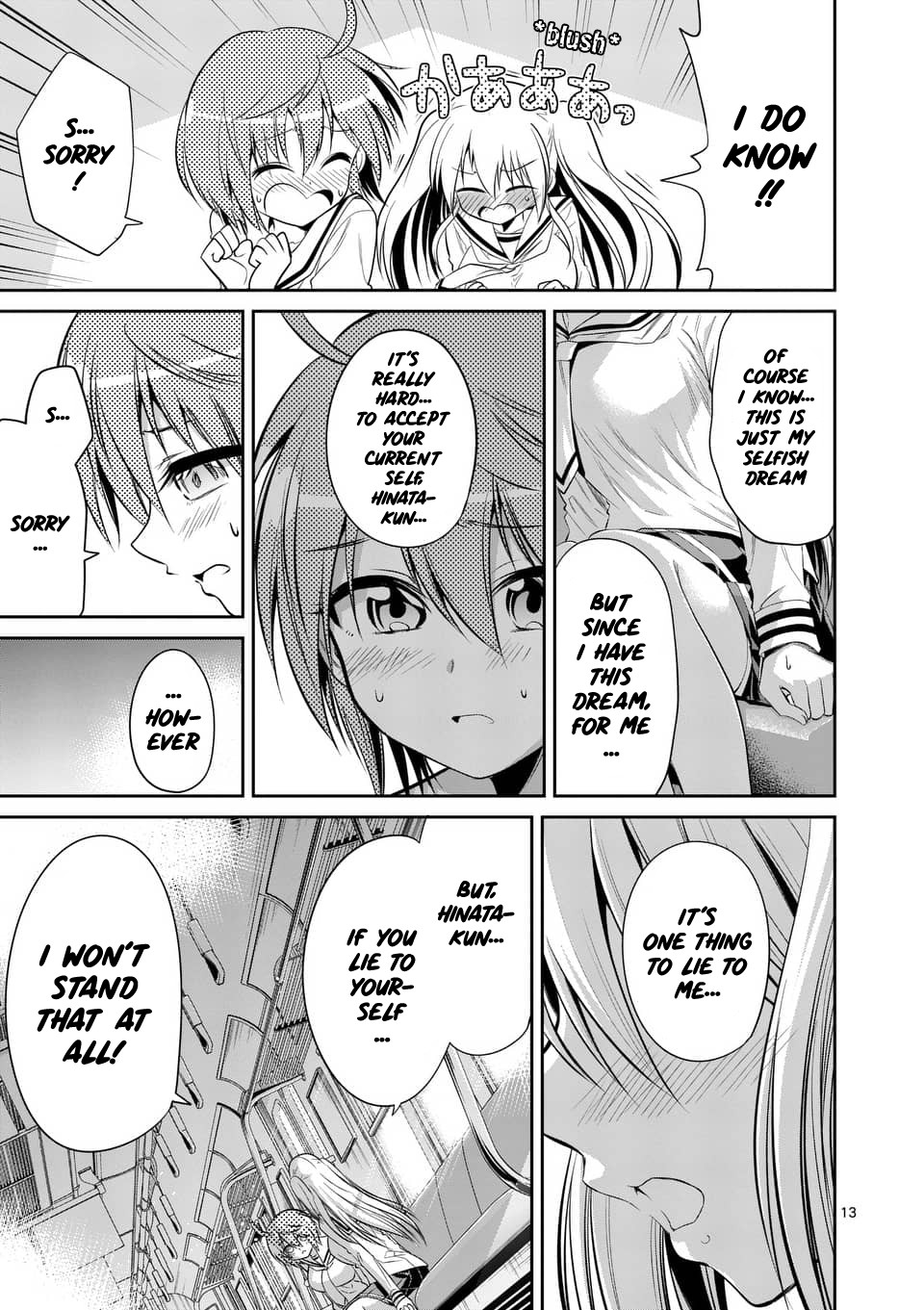 Tensei Pandemic Chapter 55 - Page 12