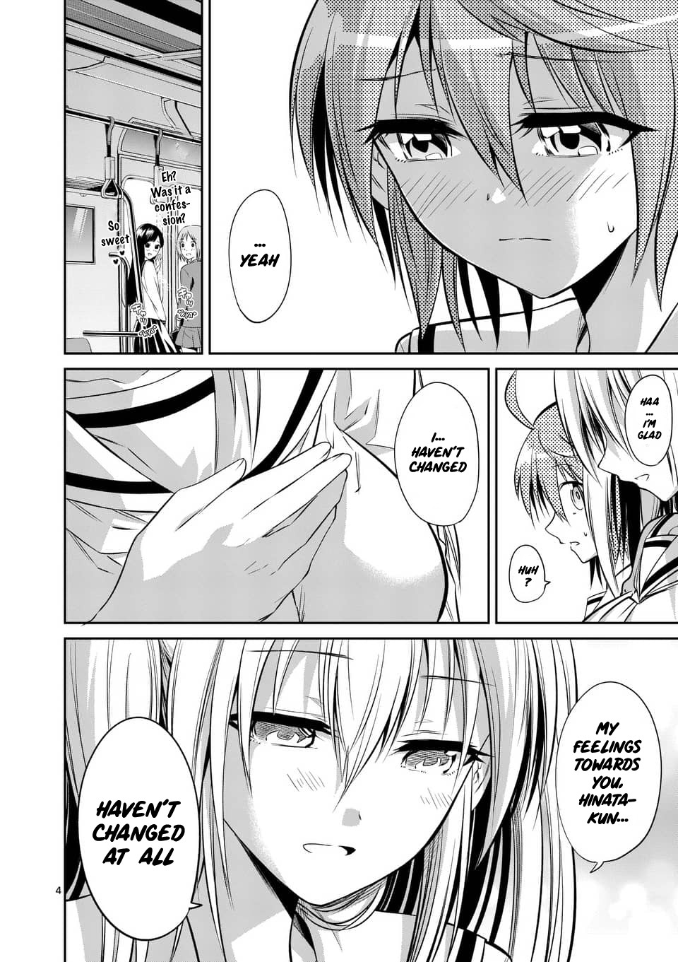 Tensei Pandemic Chapter 55 - Page 3