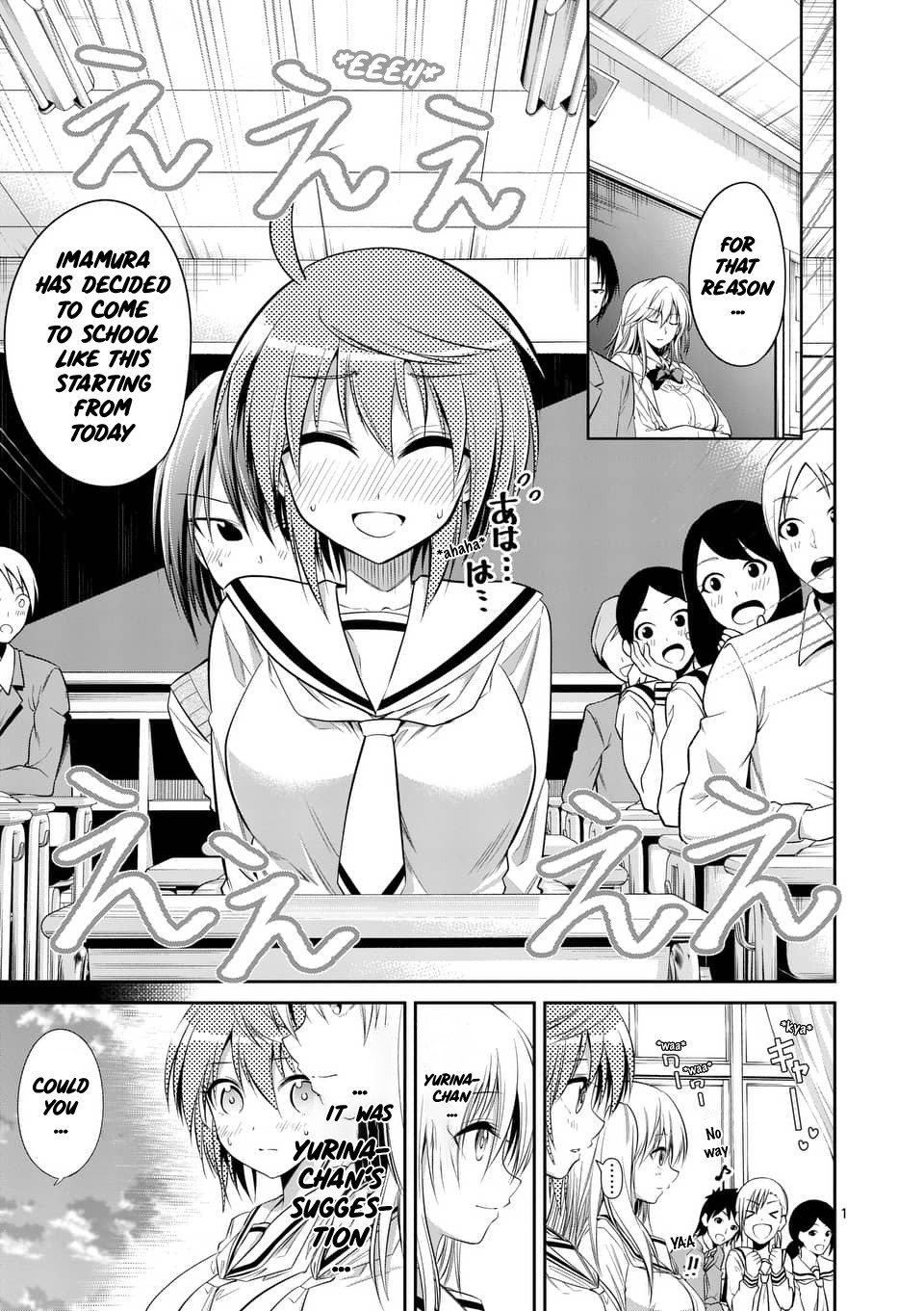 Tensei Pandemic Chapter 56 - Page 1
