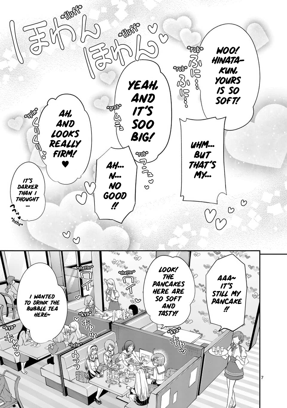 Tensei Pandemic Chapter 56 - Page 7