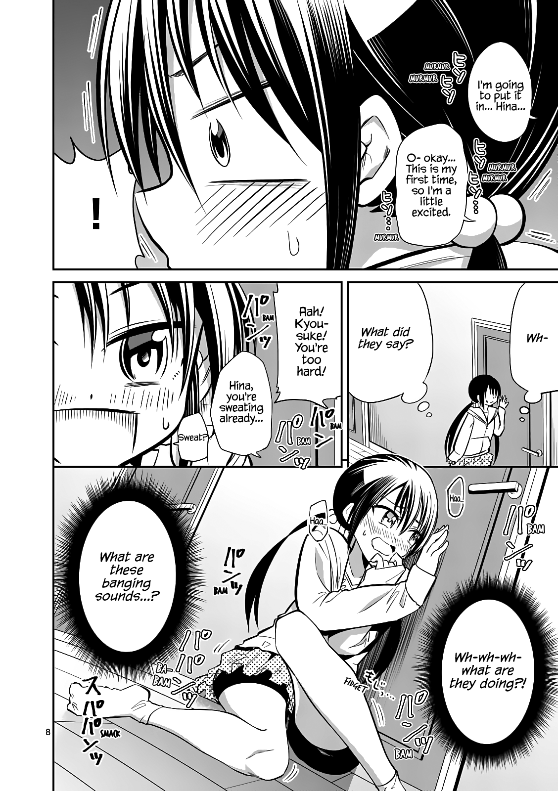 Tensei Pandemic Chapter 57.1 - Page 9