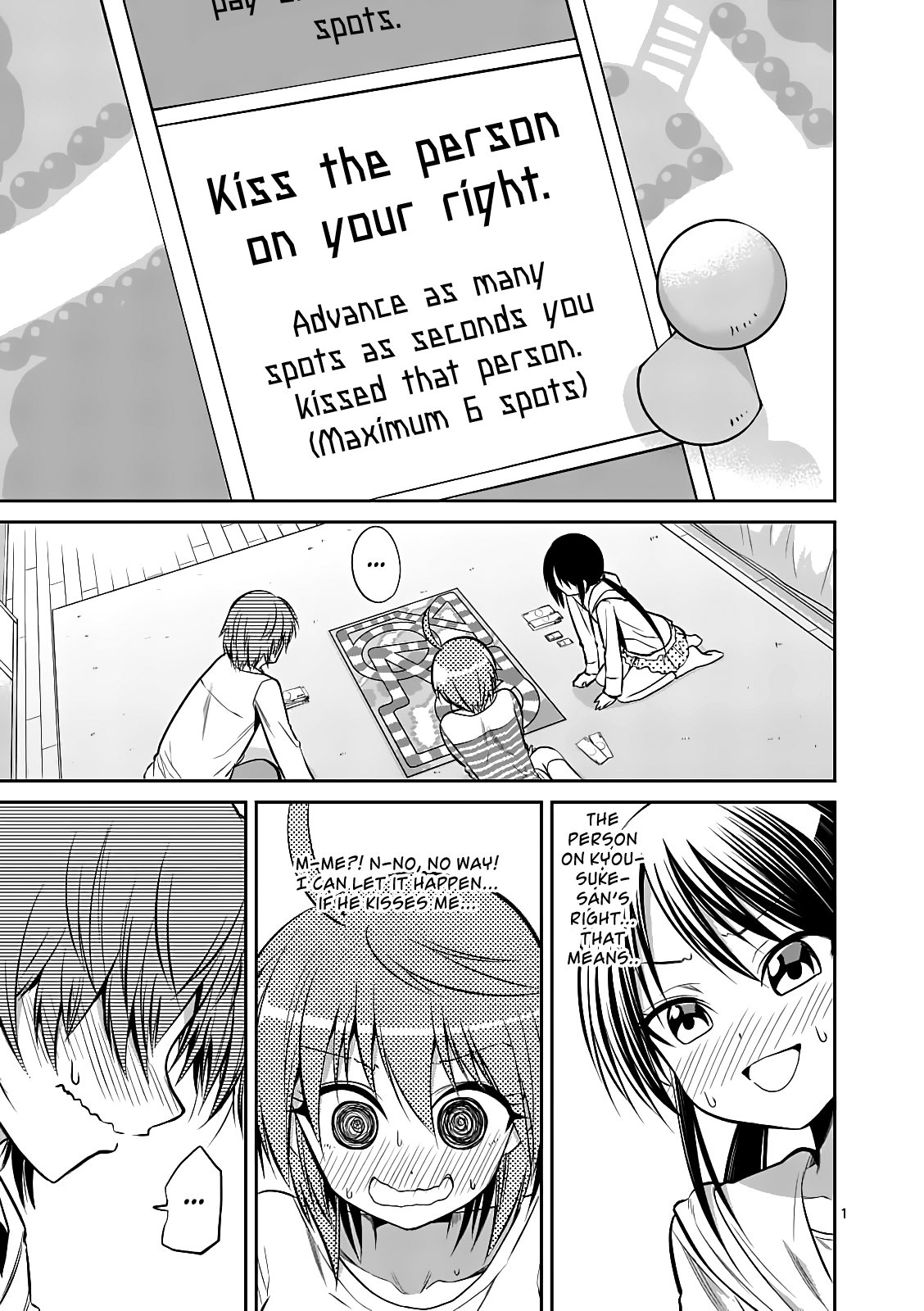 Tensei Pandemic Chapter 57.2 - Page 1