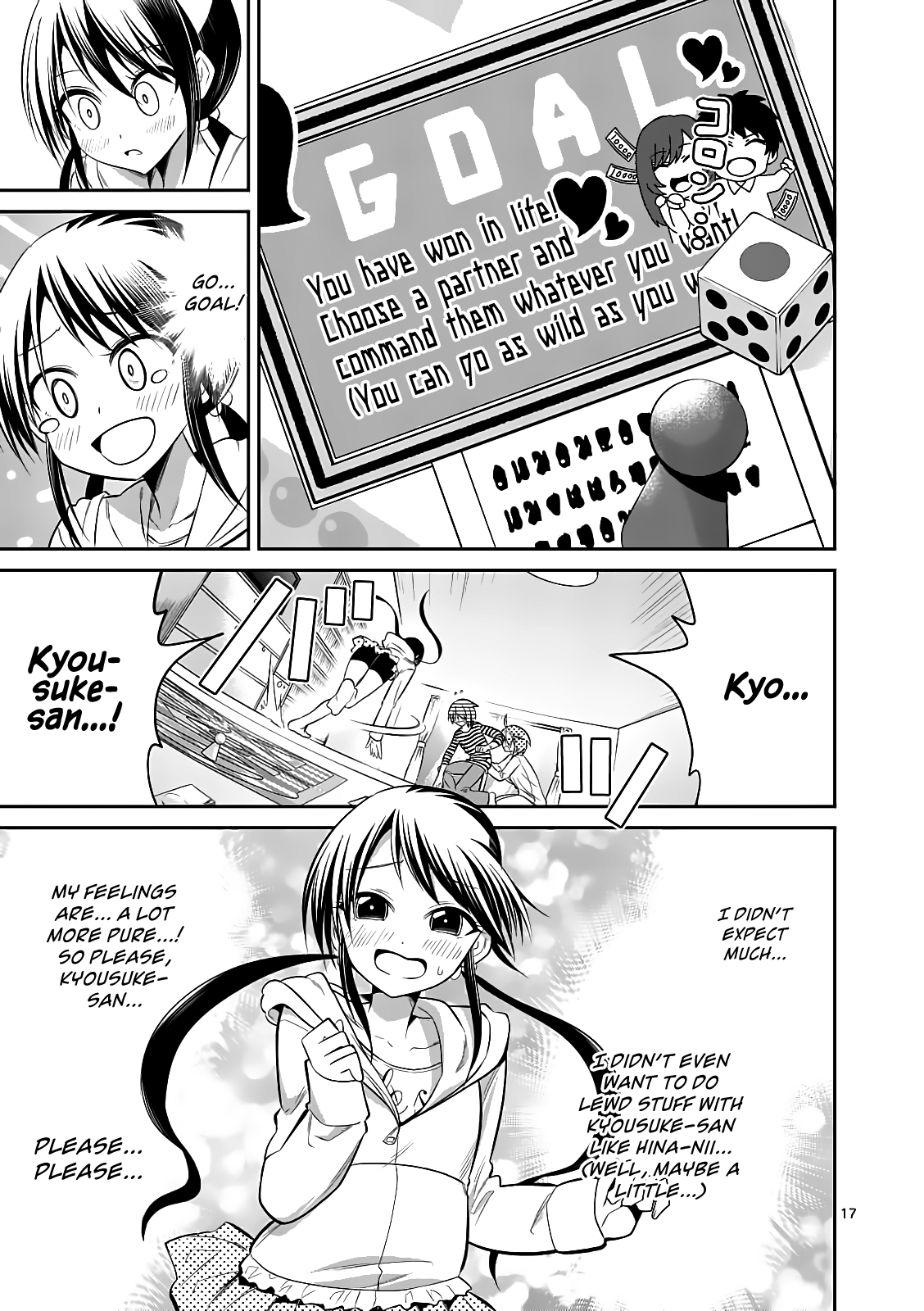 Tensei Pandemic Chapter 57.2 - Page 17