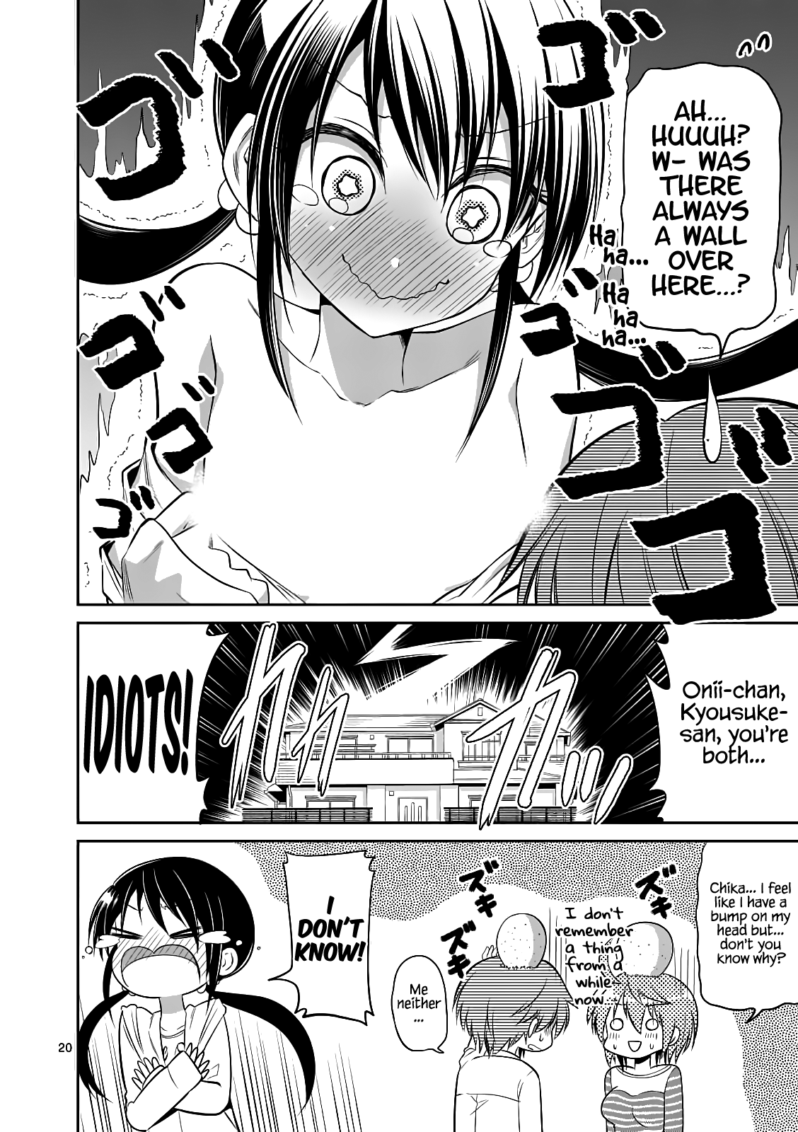 Tensei Pandemic Chapter 57.2 - Page 19