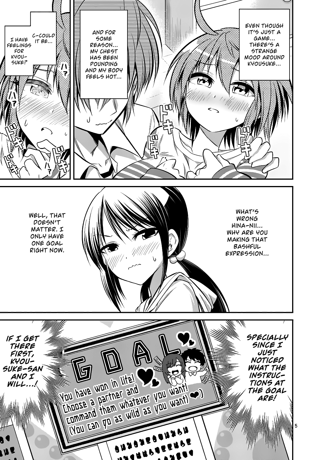 Tensei Pandemic Chapter 57.2 - Page 5