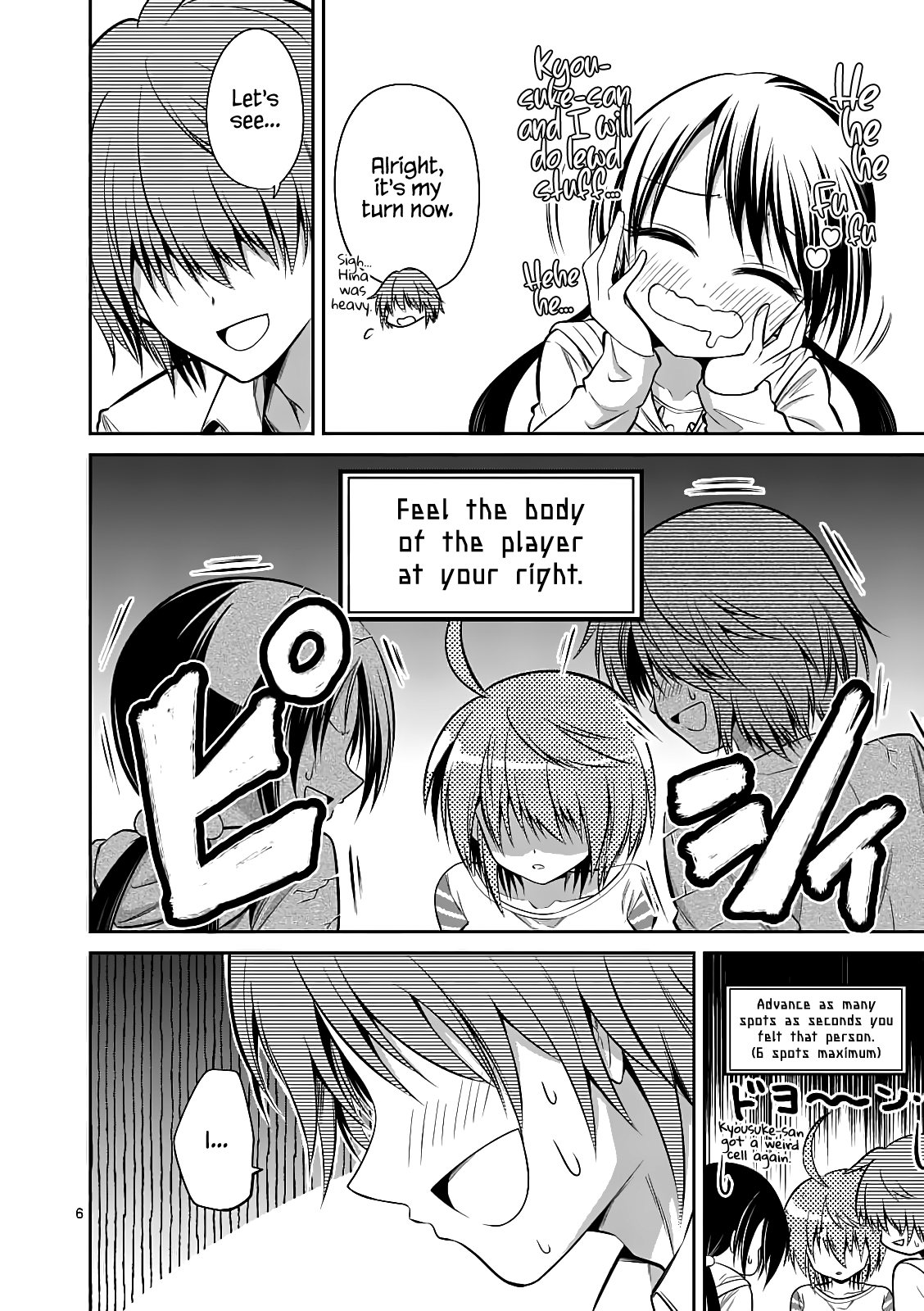Tensei Pandemic Chapter 57.2 - Page 6