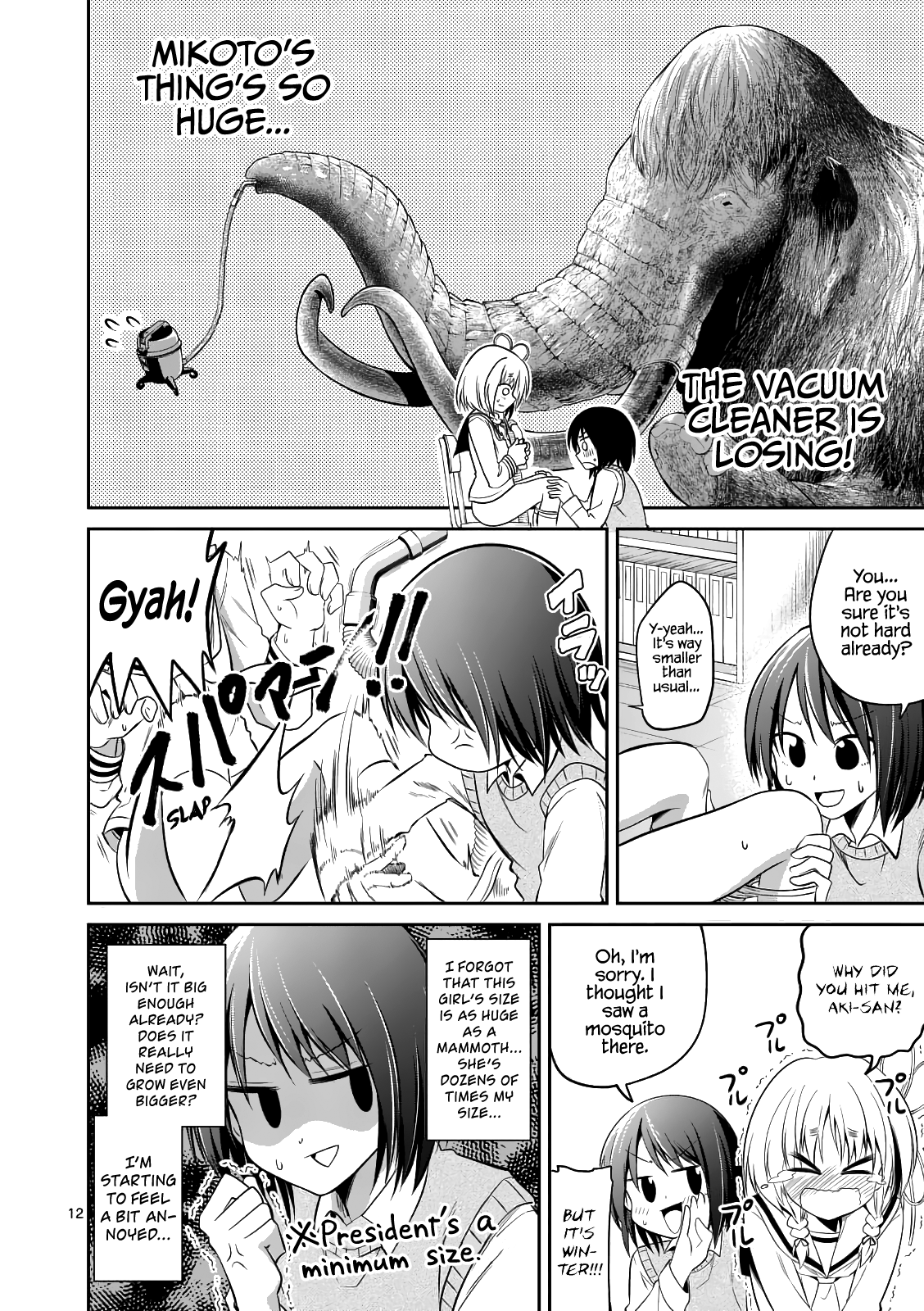 Tensei Pandemic Chapter 58 - Page 13