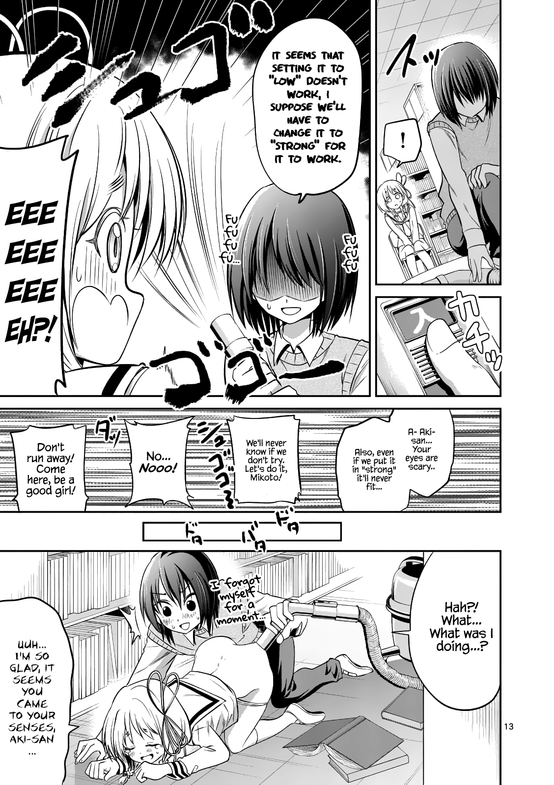 Tensei Pandemic Chapter 58 - Page 14