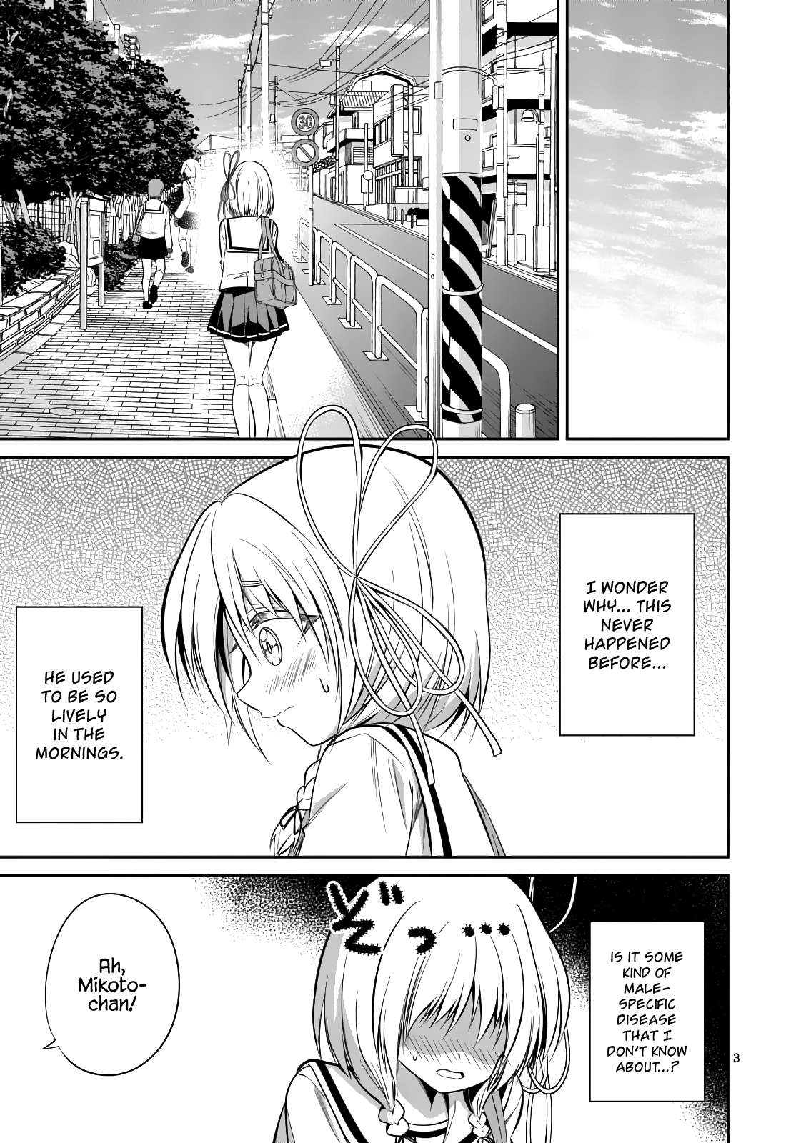 Tensei Pandemic Chapter 58 - Page 4