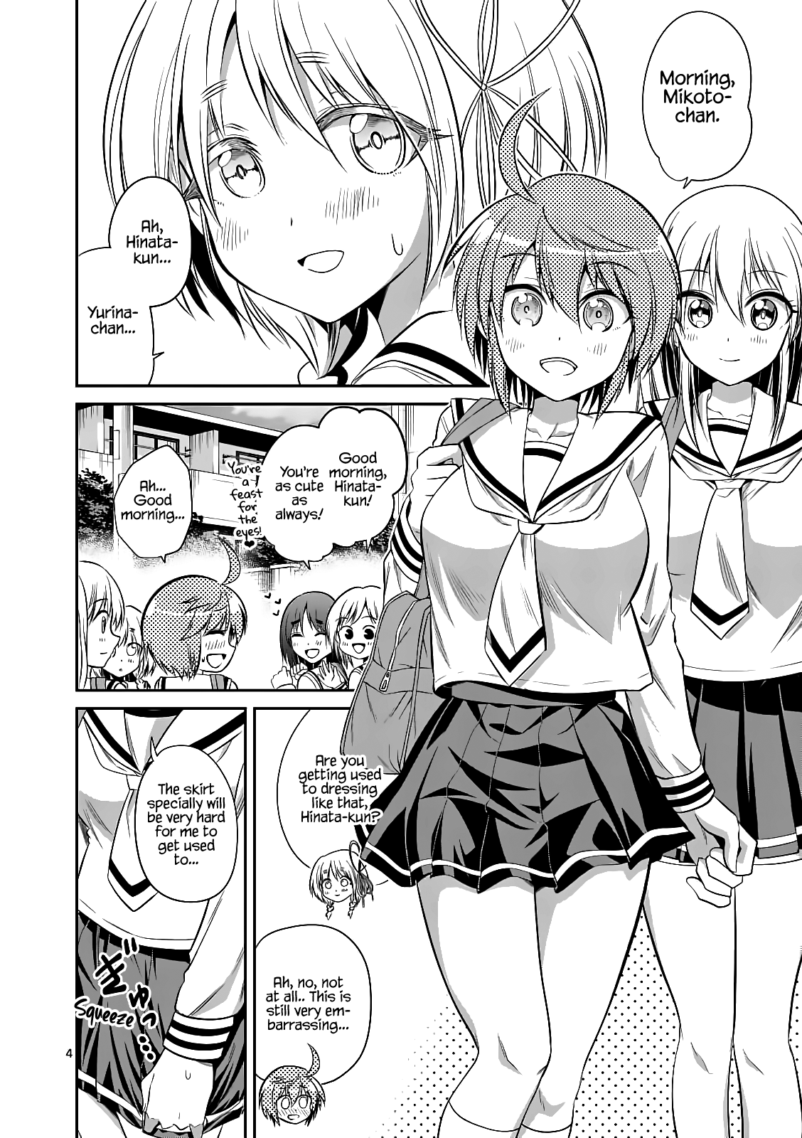 Tensei Pandemic Chapter 58 - Page 5