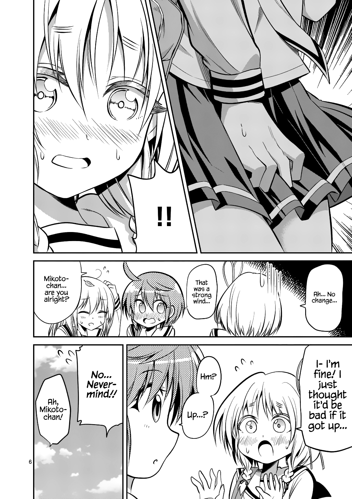 Tensei Pandemic Chapter 58 - Page 7