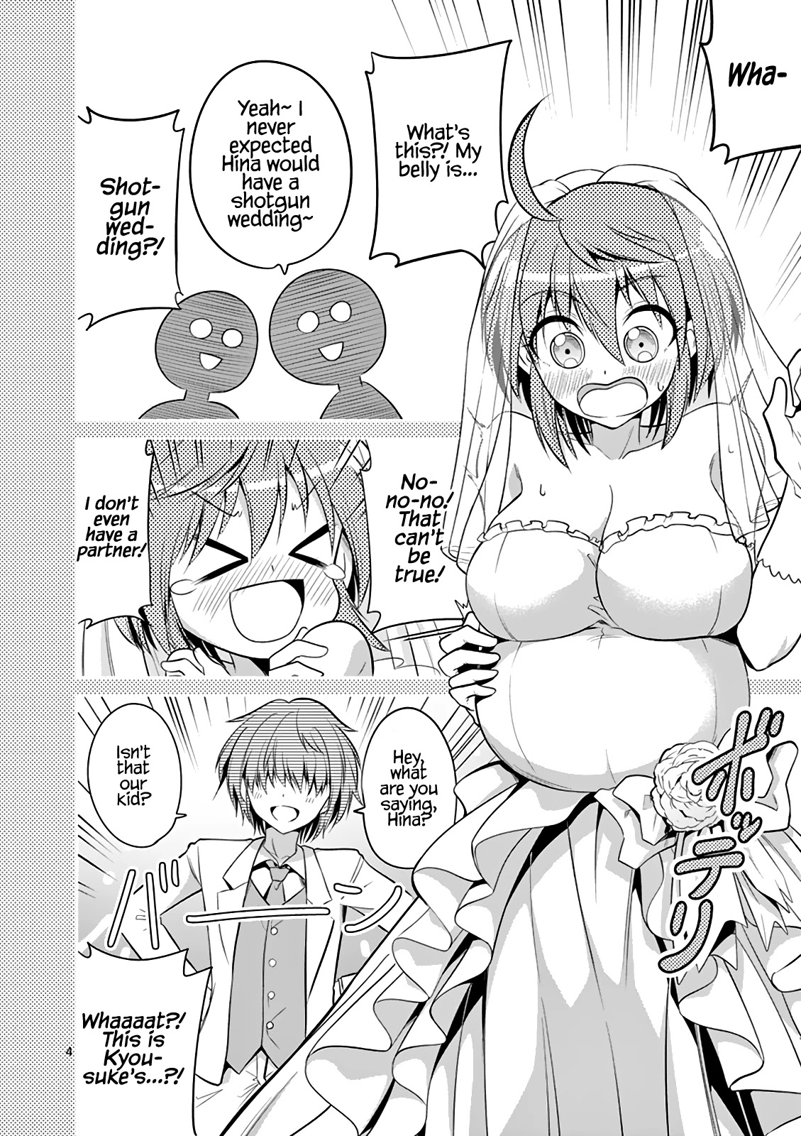 Tensei Pandemic Chapter 59 - Page 6