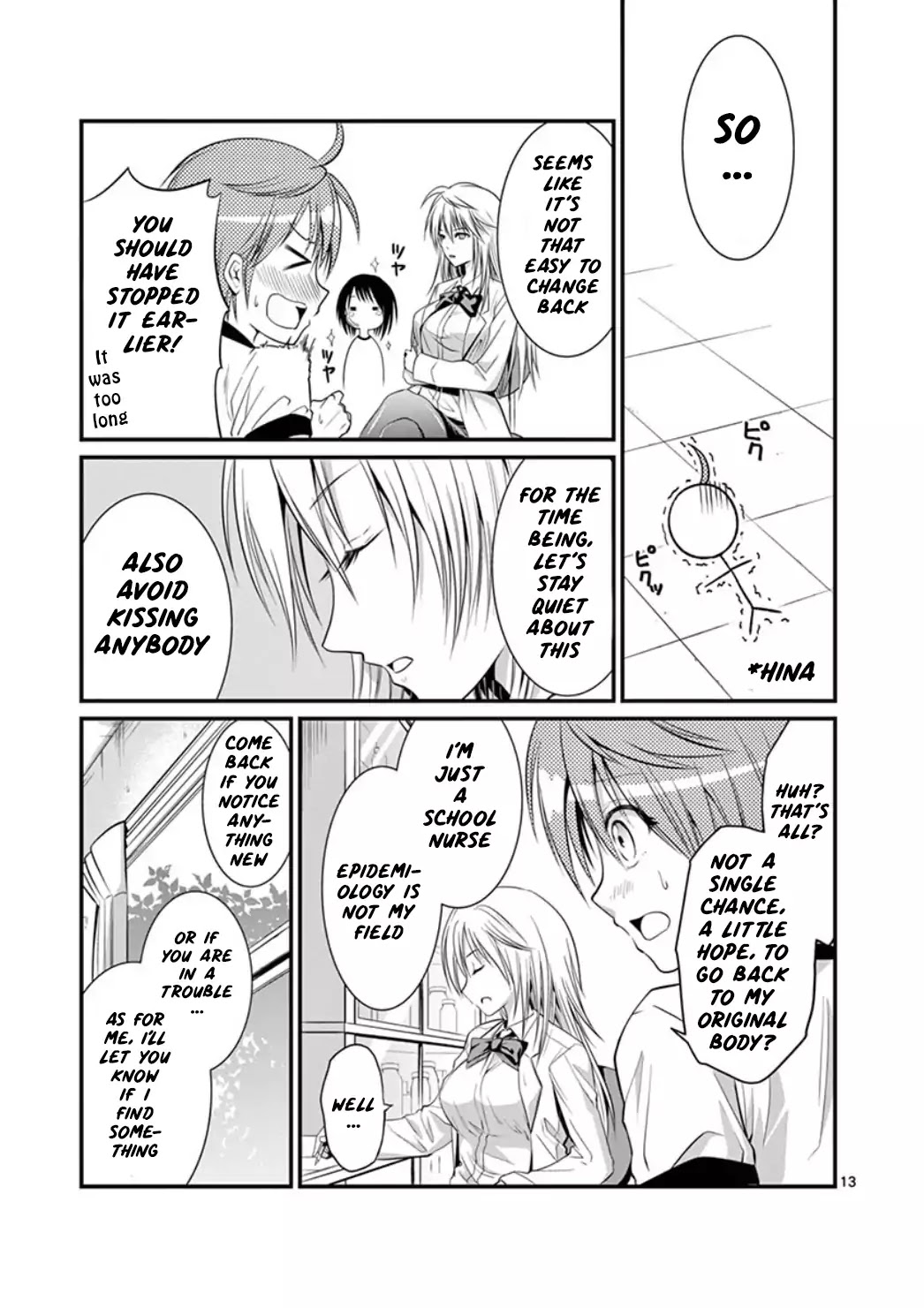 Tensei Pandemic Chapter 6 - Page 13