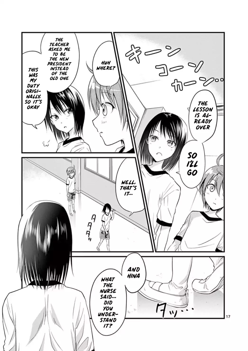 Tensei Pandemic Chapter 6 - Page 17