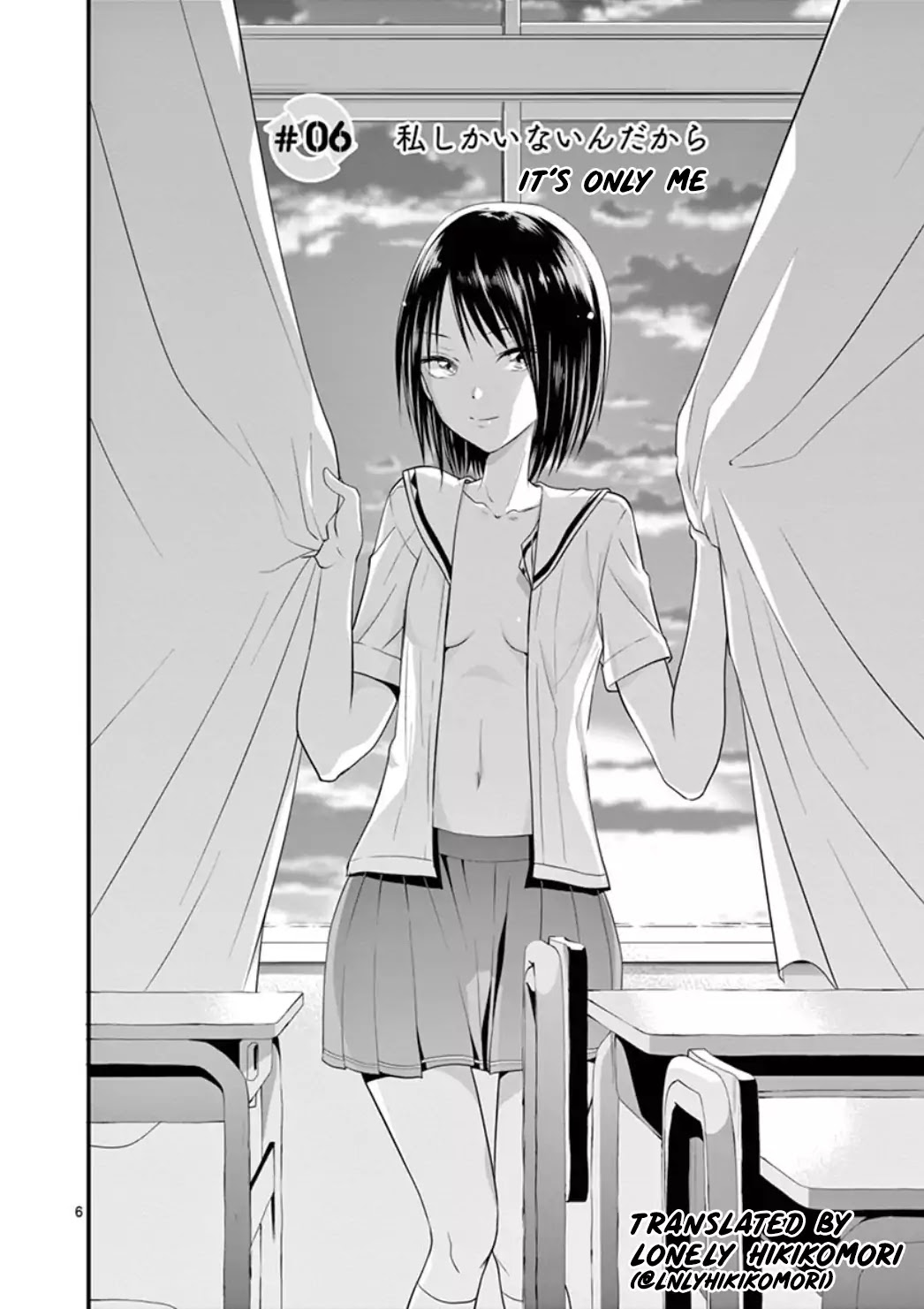 Tensei Pandemic Chapter 6 - Page 6