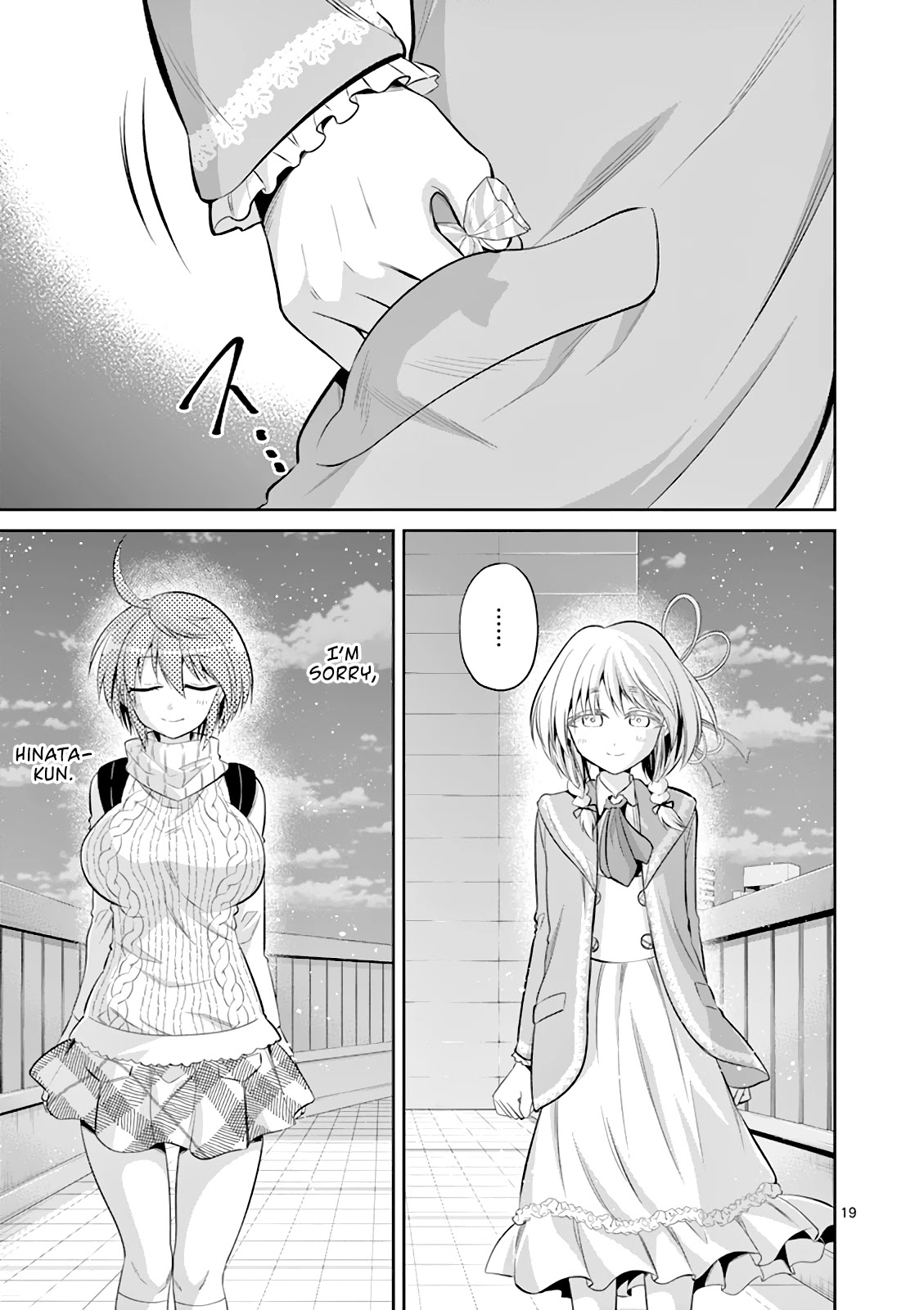 Tensei Pandemic Chapter 60 - Page 20