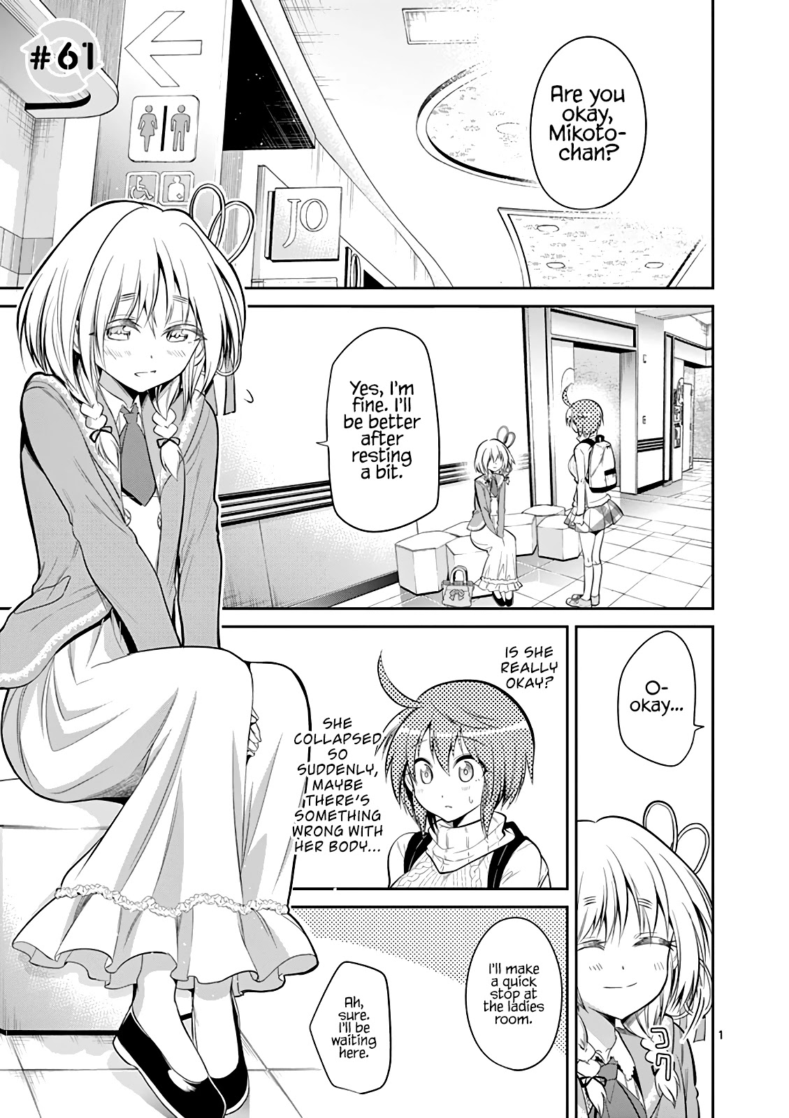 Tensei Pandemic Chapter 61 - Page 2